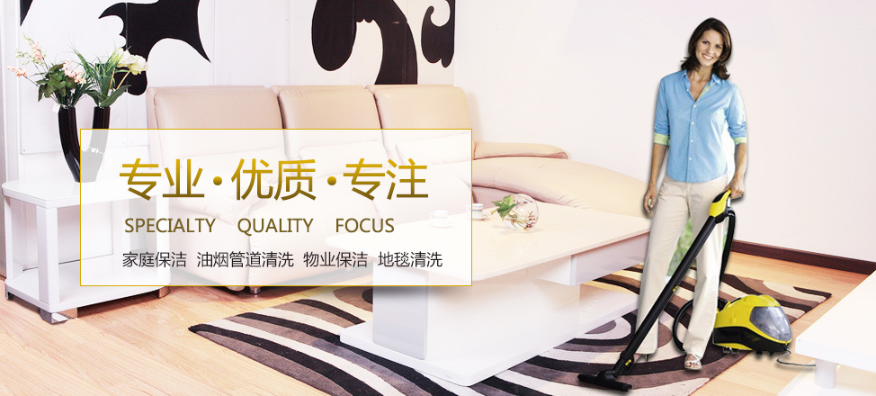 爱游戏app全站